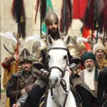 Memleketler arası Gençlik Mükafatları