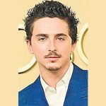 Afife’nin özel ödülleri açıklandı