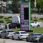 İran’ın dondurulmuş varlıkları iade ediliyor